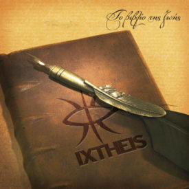 Ixtheis – Το Βιβλίο Της Ζωής